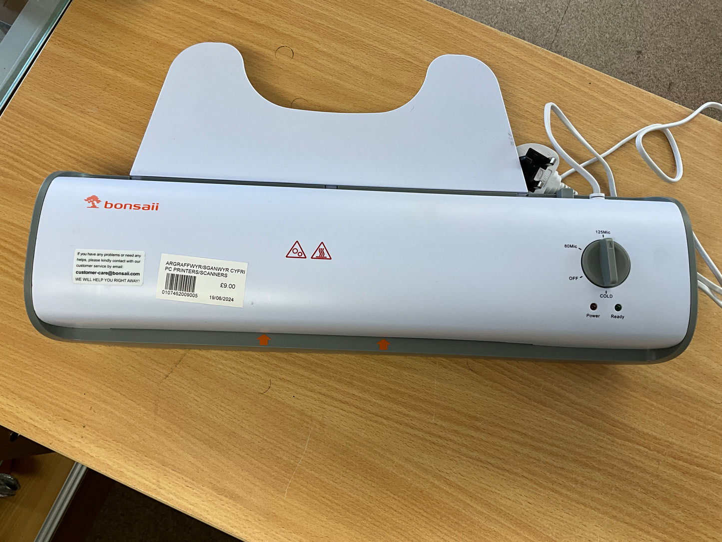 Laminator