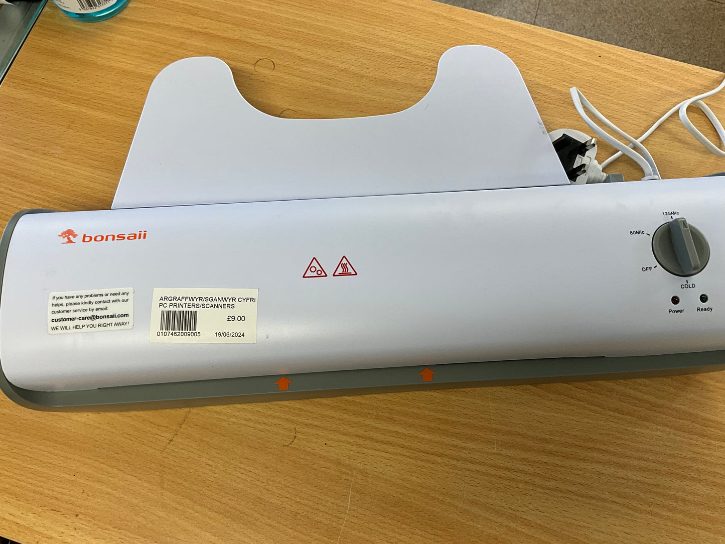 Laminator